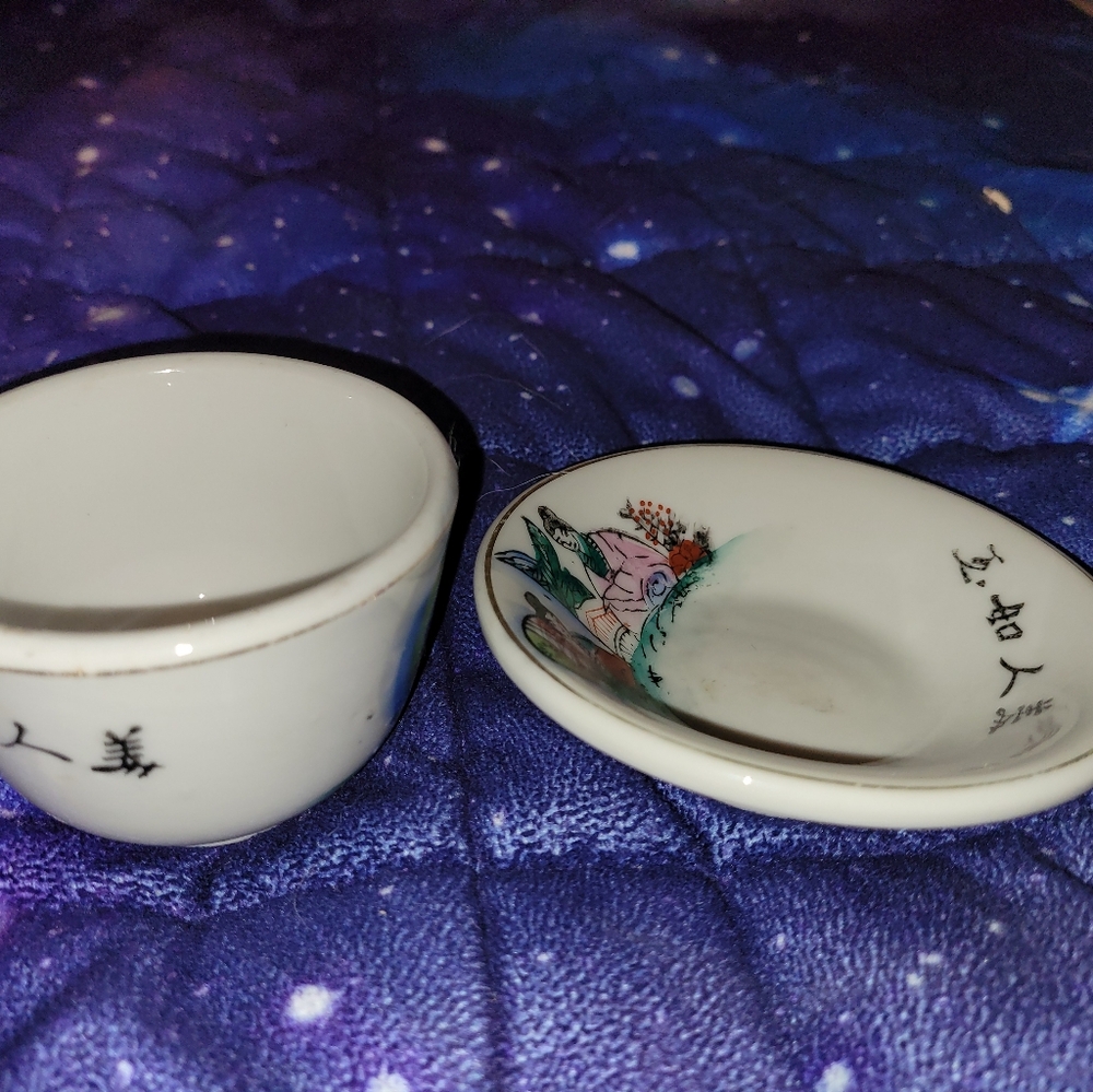 Asian tea set - Picture 3 of 5